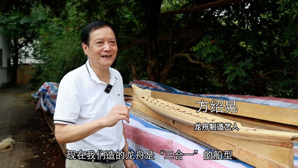 新华视点｜龙舟“划”出新赛道 产业链整合打造新引擎