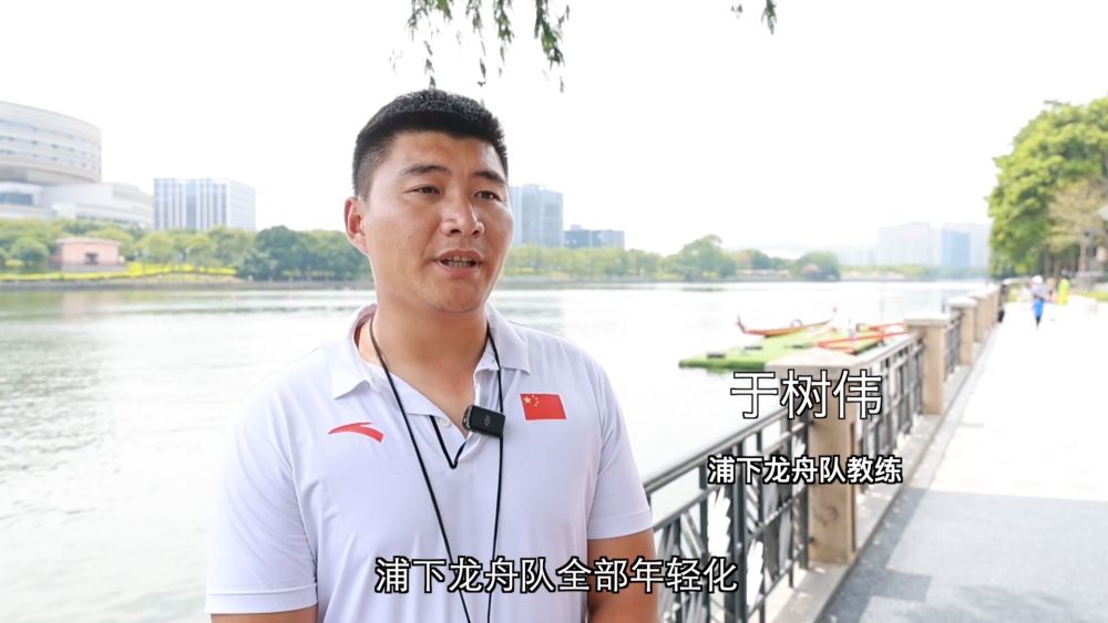 新华视点｜龙舟“划”出新赛道 产业链整合打造新引擎