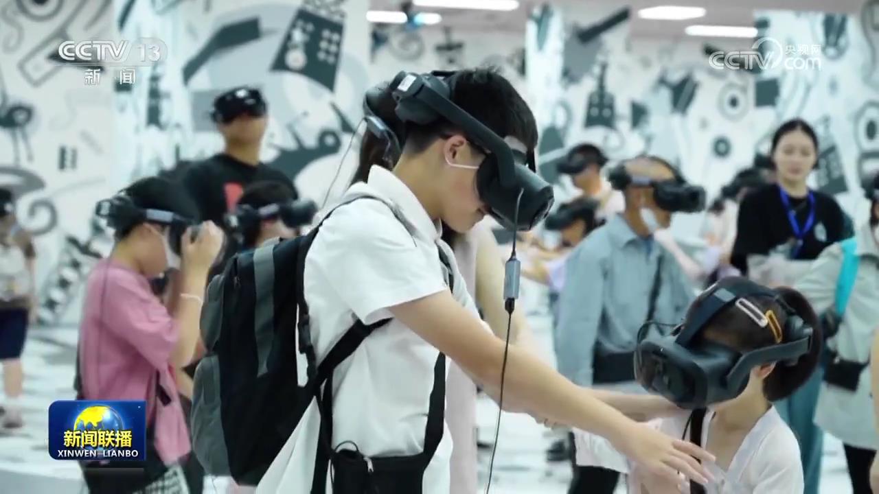 端午新潮游 数字赋能传统文化
