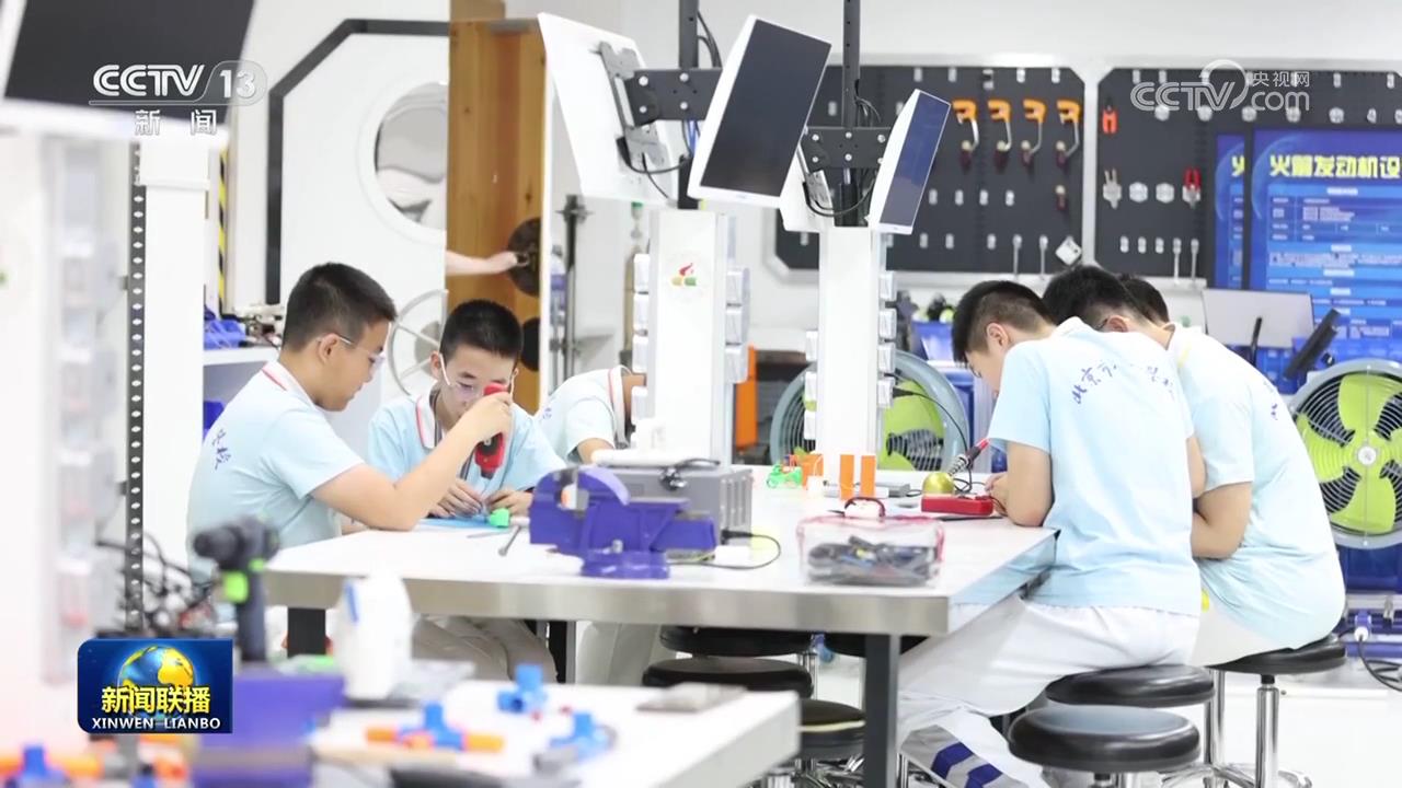 【新思想引领新征程】筑梦童心 托起明天的太阳