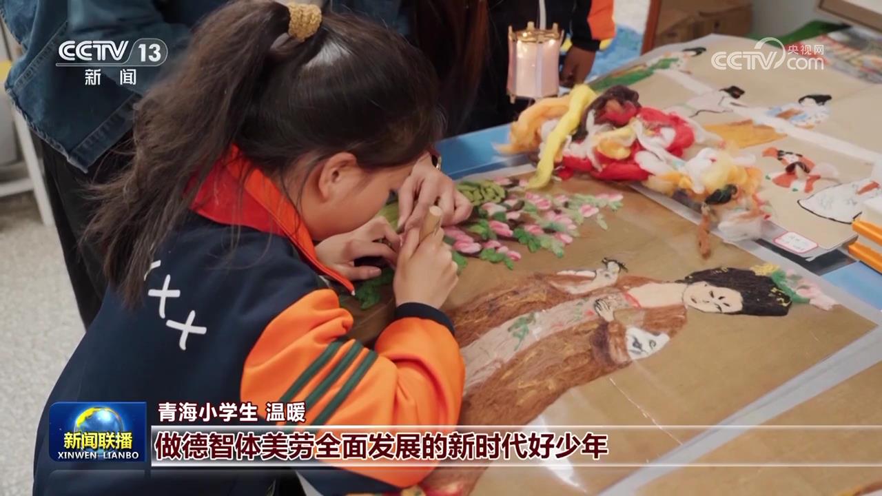 【新思想引领新征程】筑梦童心 托起明天的太阳
