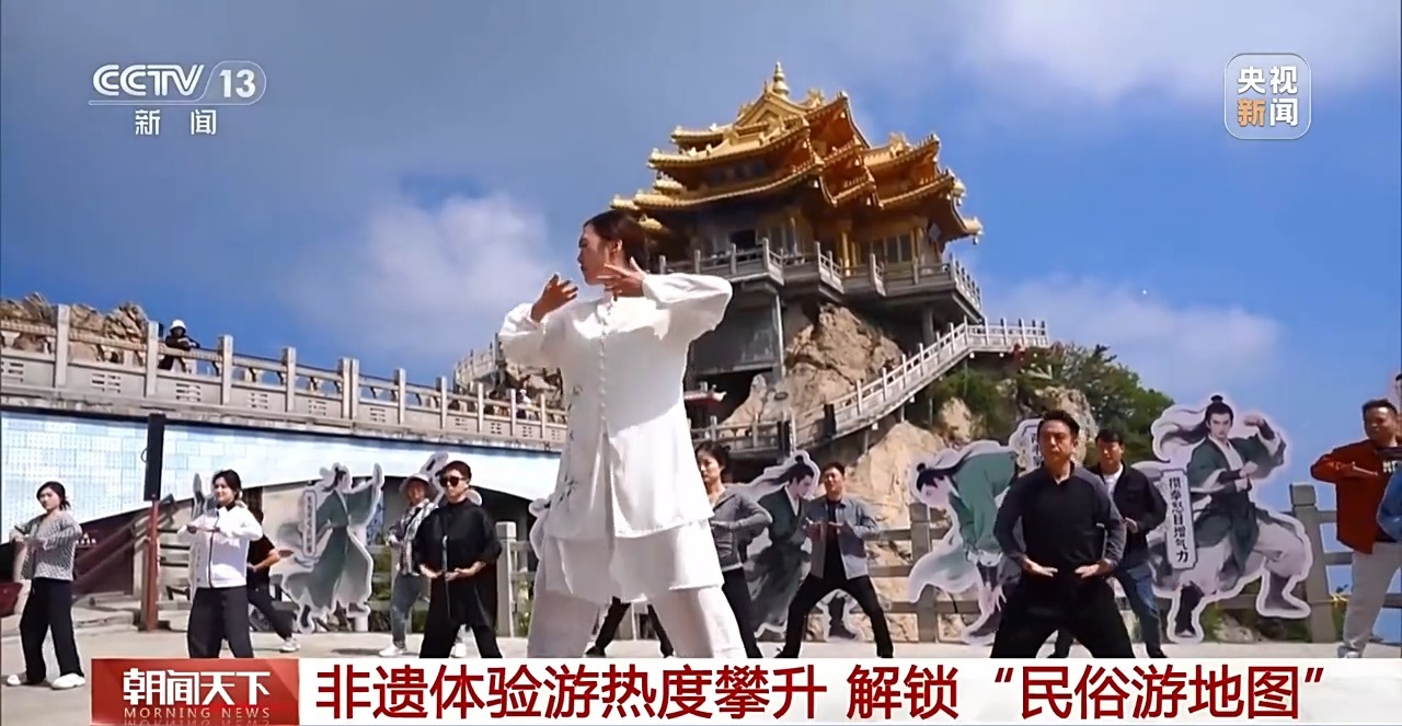 这个端午，一起沉浸式体验非遗 解锁“民俗游地图”