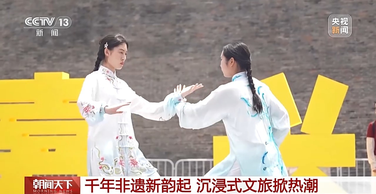 这个端午，一起沉浸式体验非遗 解锁“民俗游地图”