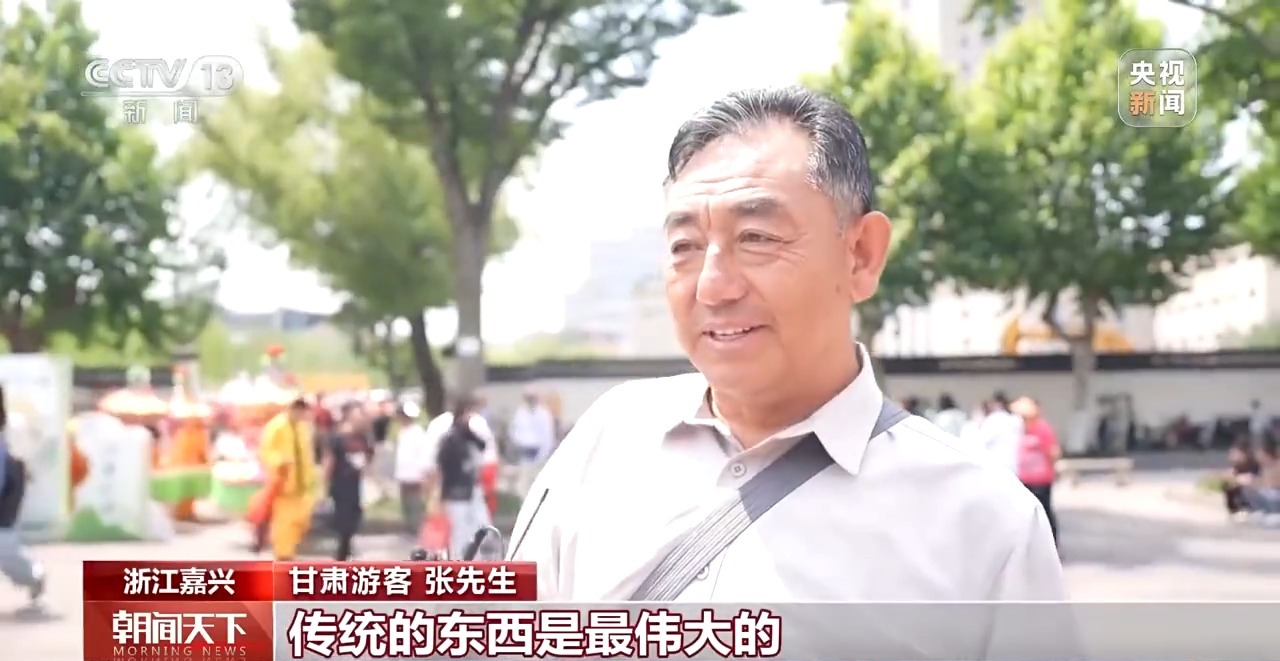 这个端午，一起沉浸式体验非遗 解锁“民俗游地图”