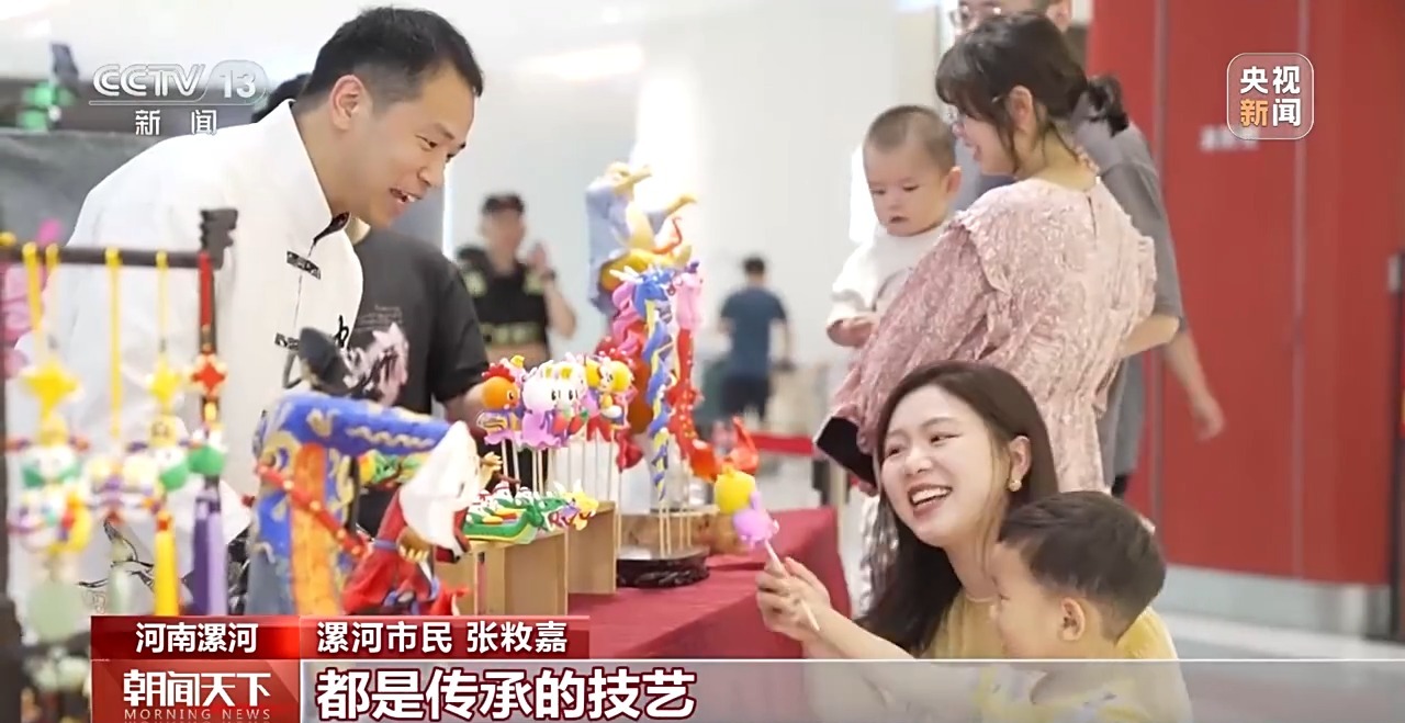 这个端午，一起沉浸式体验非遗 解锁“民俗游地图”