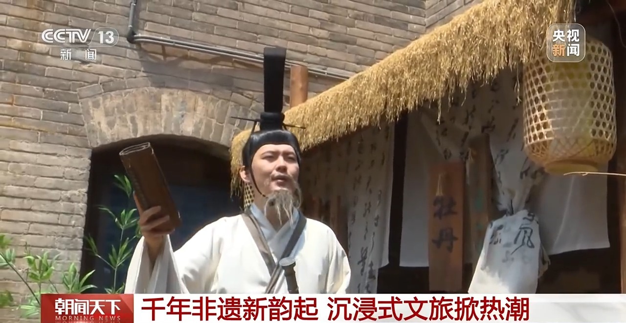 这个端午，一起沉浸式体验非遗 解锁“民俗游地图”