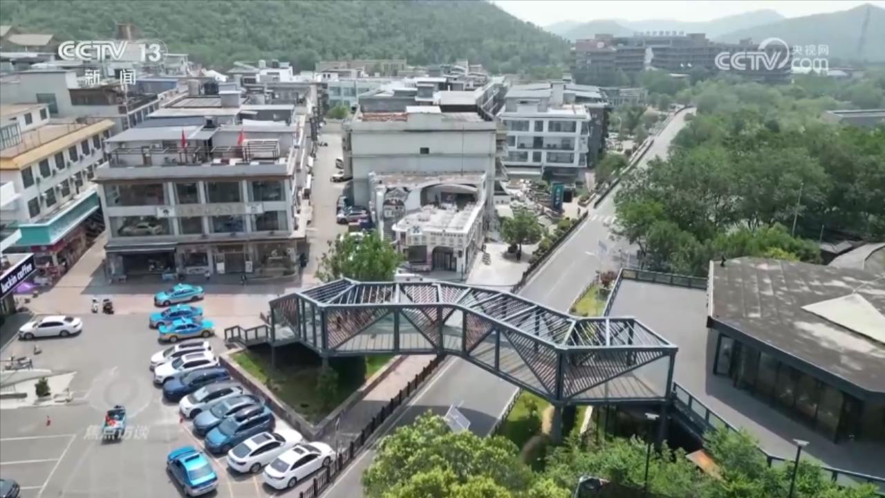 焦点访谈｜激活乡村振兴的“一池春水” 焦作交出“景美、业兴、民富”新答卷