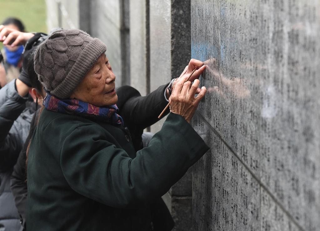 寻找照片中的TA·抗战胜利80周年丨“我活一天，就要为30万遇难同胞讨一天公道！”