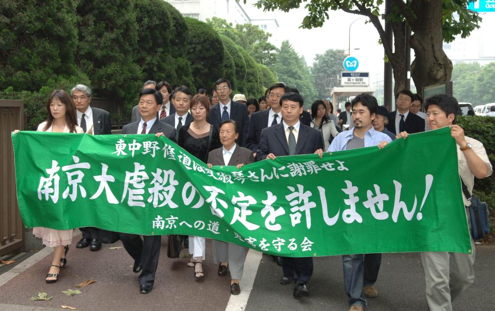寻找照片中的TA·抗战胜利80周年丨“我活一天，就要为30万遇难同胞讨一天公道！”