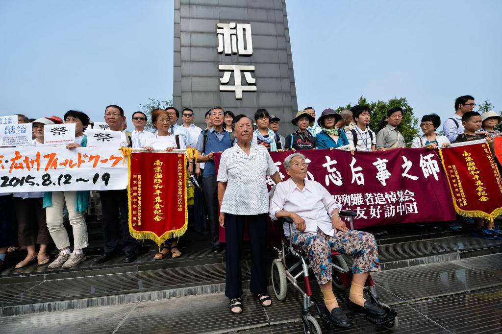 寻找照片中的TA·抗战胜利80周年丨“我活一天，就要为30万遇难同胞讨一天公道！”