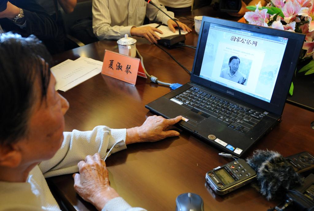寻找照片中的TA·抗战胜利80周年丨“我活一天，就要为30万遇难同胞讨一天公道！”
