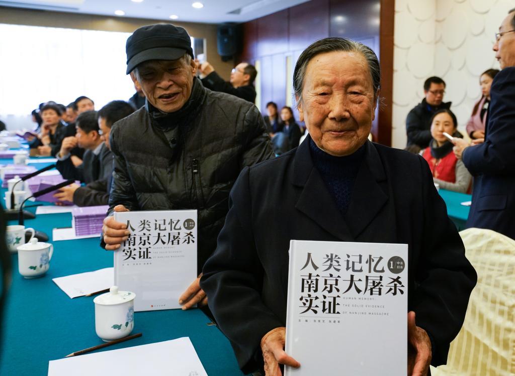 寻找照片中的TA·抗战胜利80周年丨“我活一天，就要为30万遇难同胞讨一天公道！”