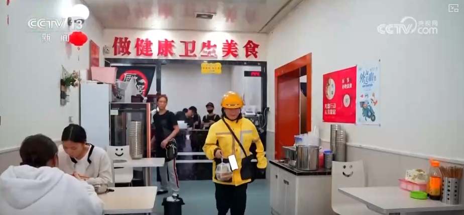 “县域经济发展+数字技术迭代+拓展新业态”多维发力 新就业形态劳动者规模扩大