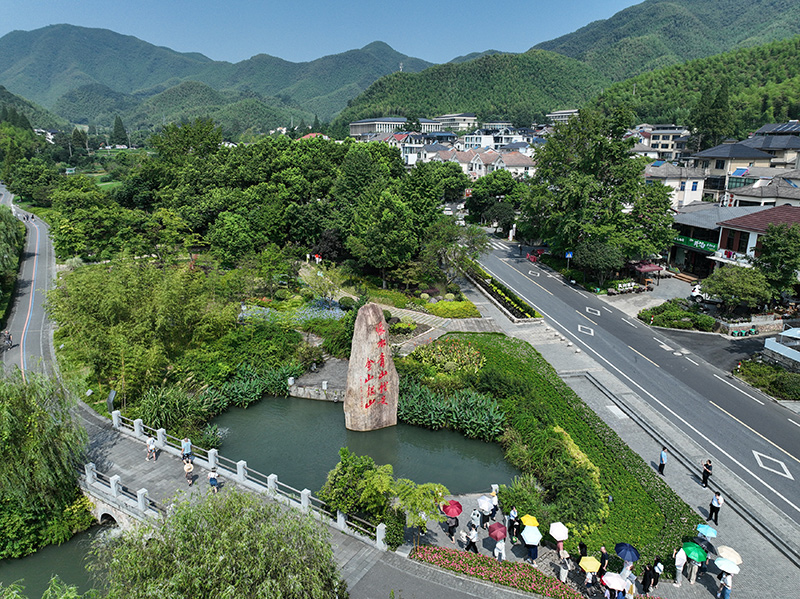 人民领袖｜绿水青山间的“国之大者”