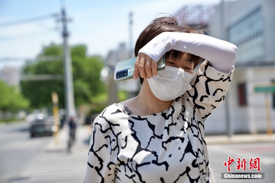北京迎来今年首个高温日