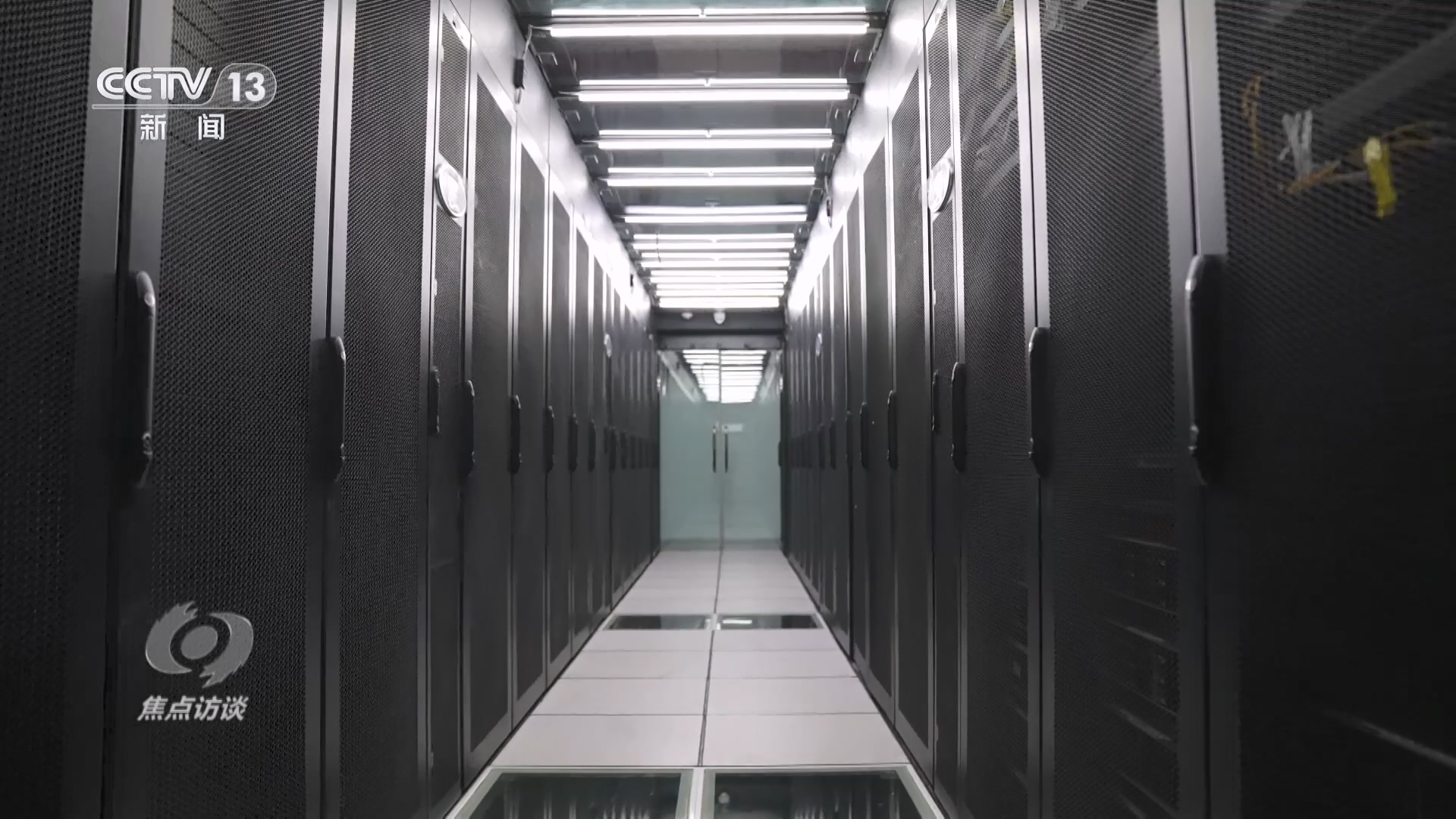 焦点访谈｜十年增长十倍！风光新能源推动我国能源转型提质焕“新”