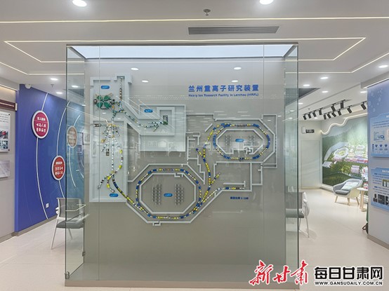 【青春华章·重走西北角】中国科学院近代物理研究所在微观世界书写大国科技传奇