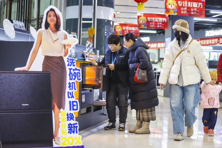 以高质量发展的确定性应对各种不确定性——中国经济圆桌会聚焦“四稳”