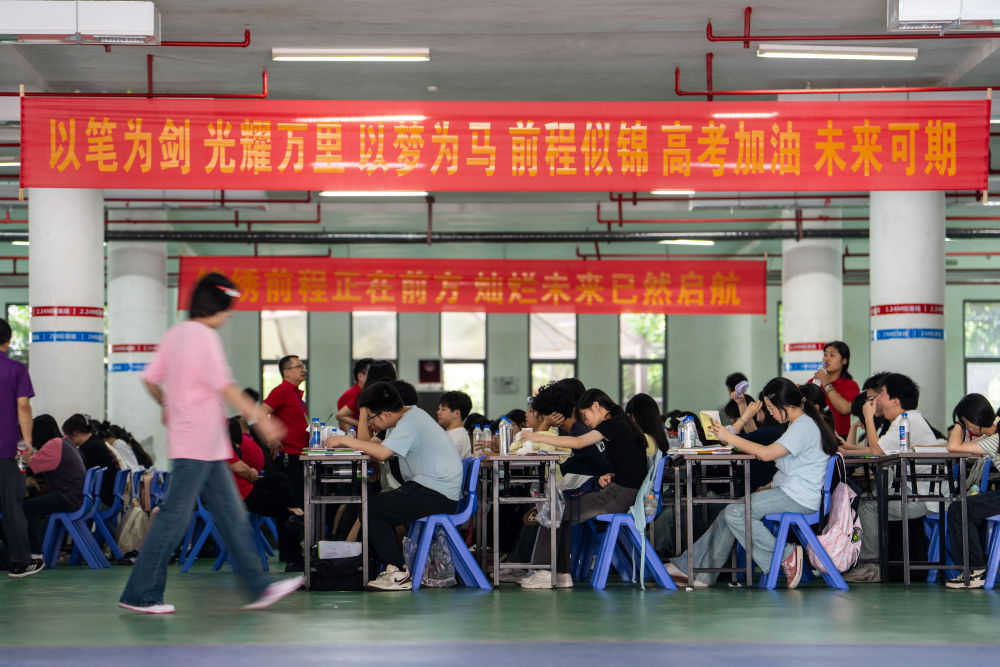 全力以赴护航高考！各地精心做好2025年高考服务保障