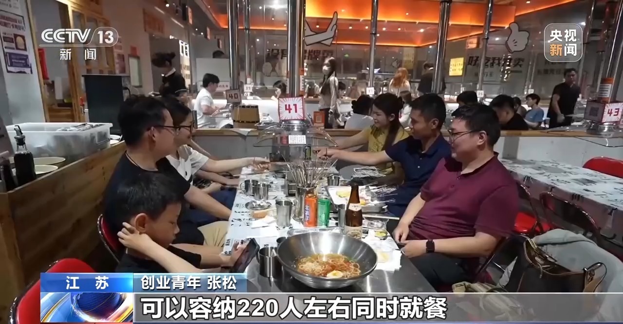 工业遗存“变身”城市生活空间 常州老厂聚集区变身网红打卡地