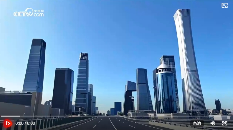 美丽中国我先行|惠此乐土 美丽中国我先行|惠此乐土