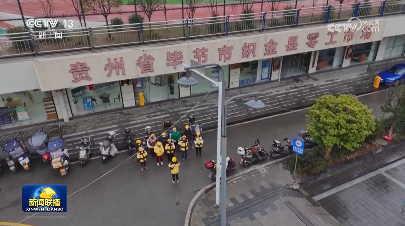 企业稳岗扩岗 增加就业渠道