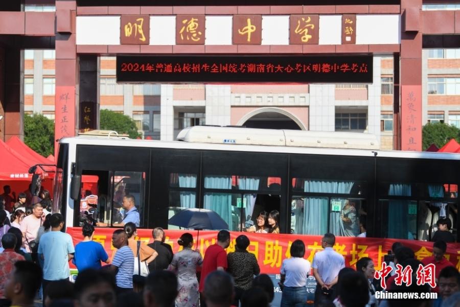 2025年高考拉开大幕！千万考生奔赴人生大考