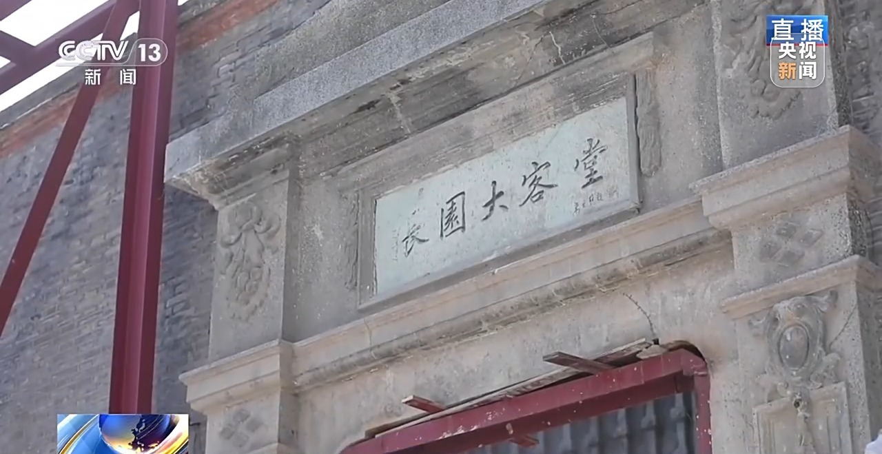 上海古建筑日均“行走”10米 7500吨石库门建筑群完成归位