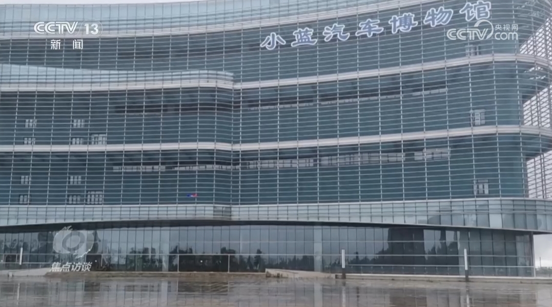 焦点访谈 | 重点工程建成两年却尘封闲置？记者实地探访→