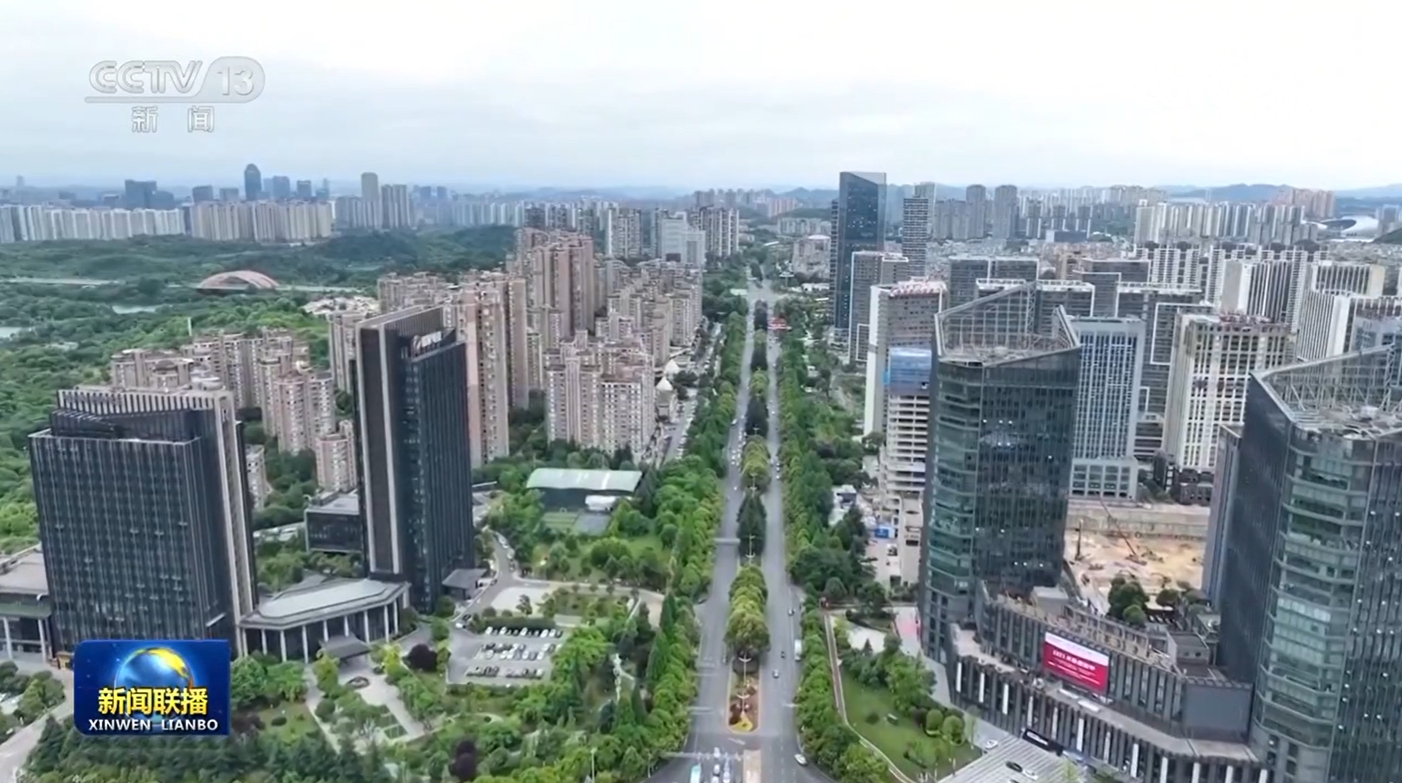西部地区高质量发展动能强劲