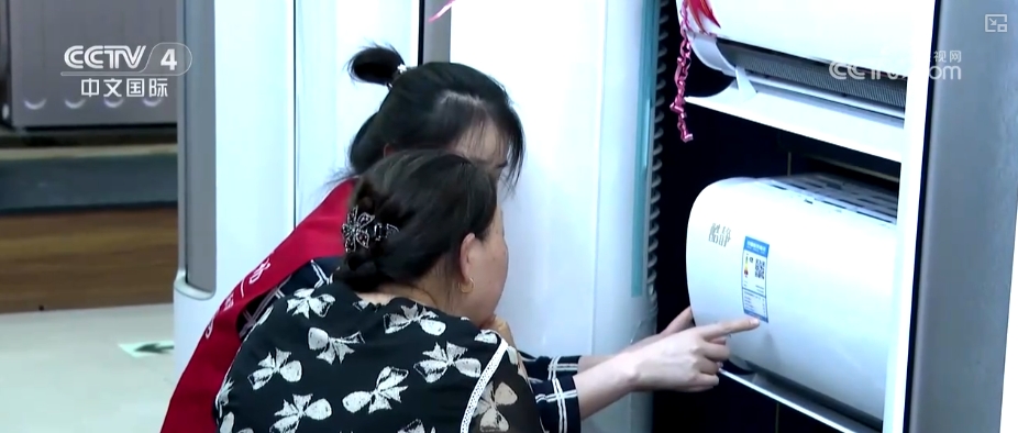 “真金白银”优惠带火消费人气 “政策+让利”激活换新市场多元活力