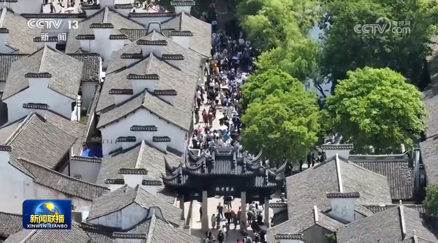 各地积极推动文旅赋能城市更新