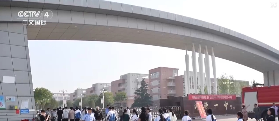 各地加强综合服务保障 营造安全、暖心考试环境确保“平安高考”