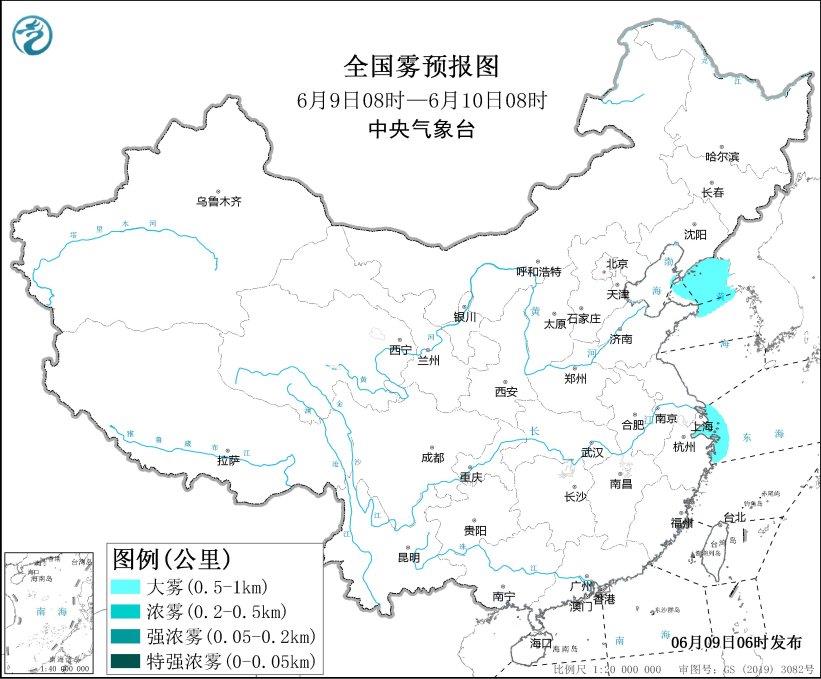 四预警齐发 部分地区将有10级以上雷暴大风