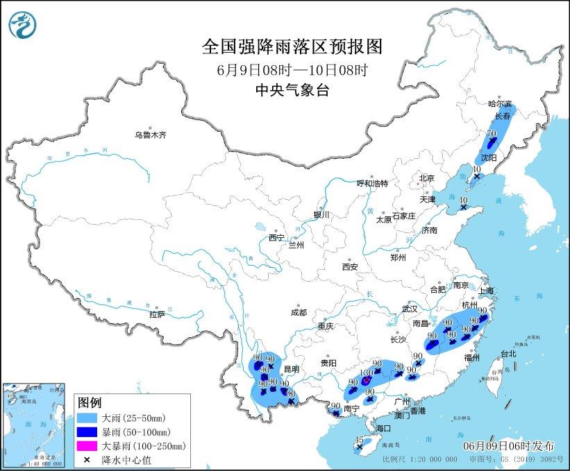 四预警齐发 部分地区将有10级以上雷暴大风