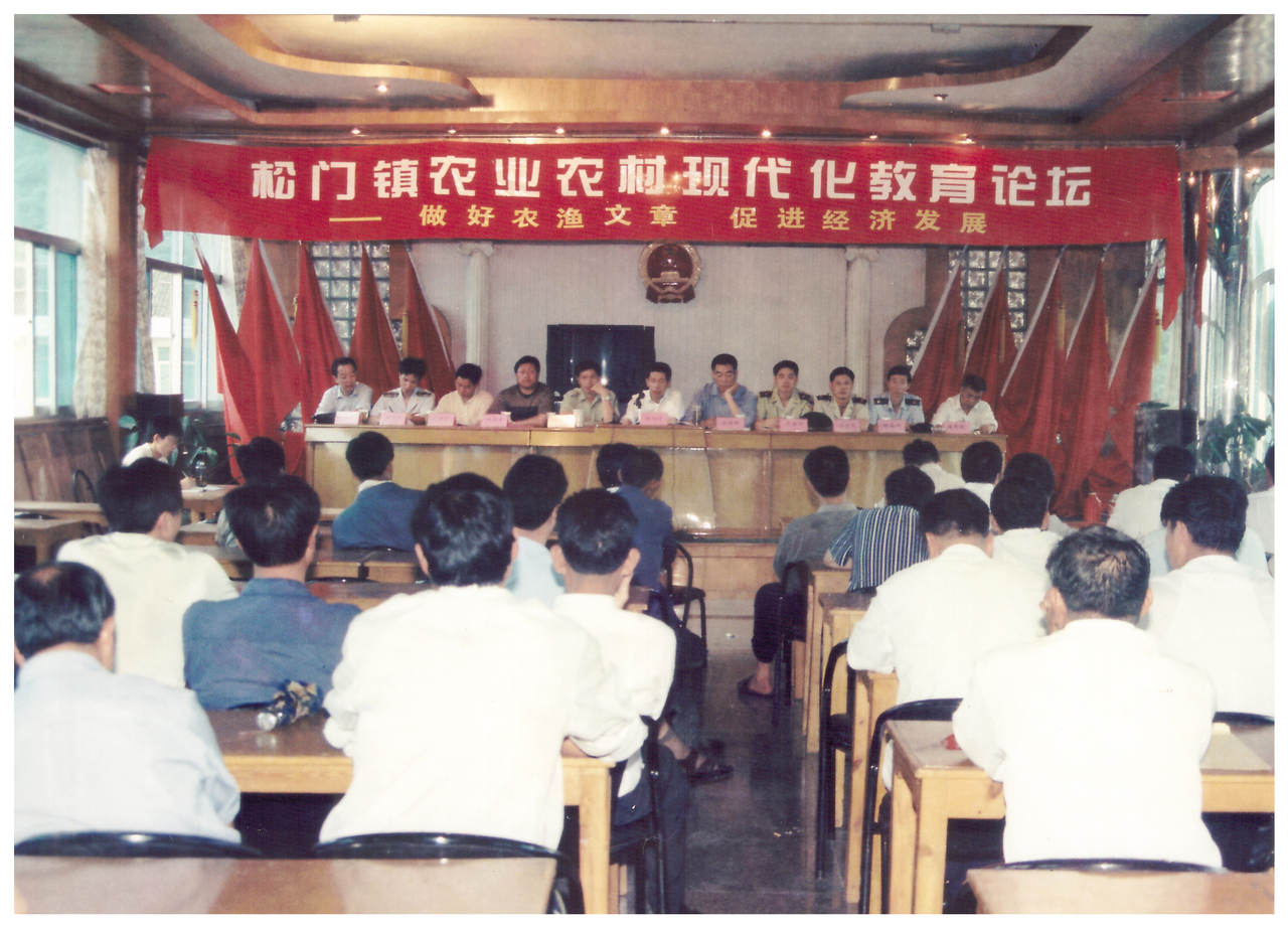 第一视点丨听民声 解民忧 聚民智——“民主恳谈”的故事