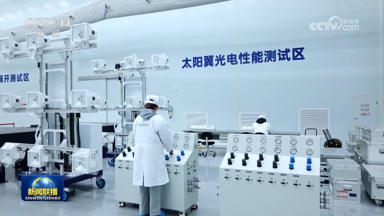 【真抓实干 打开改革发展新天地】湖南加速推进北斗规模应用 赋能高质量发展