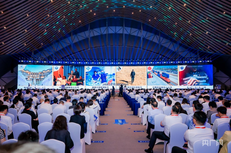 2025中国网络文明大会｜走好网上群众路线，百个成绩突出账号构建网络“同心圆”