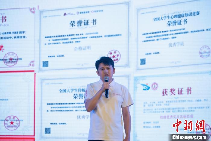 平凡起点奋斗出不凡蜕变 新疆农村青年的“破茧”求学路