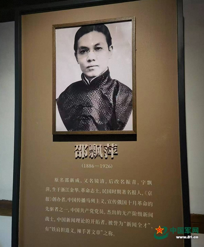 发展新动能在“浙”里强劲活跃
