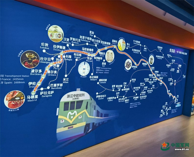 发展新动能在“浙”里强劲活跃