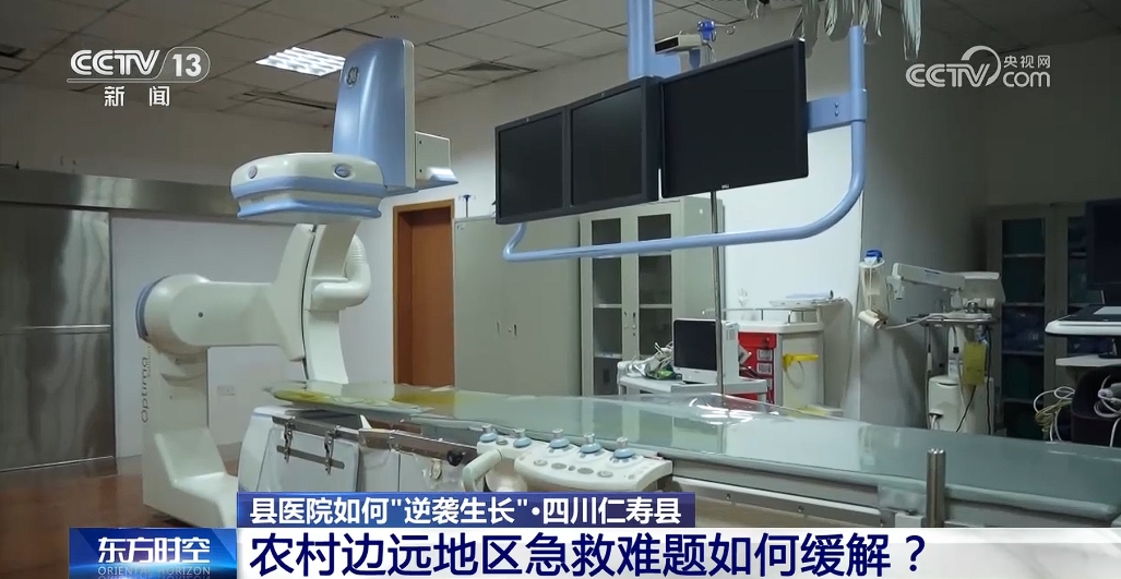 让看病不再“跋山涉水” 这些医院如何实现“逆袭生长”