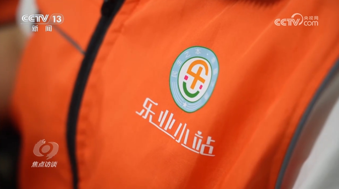 焦点访谈｜探索“15分钟就业服务圈” 各地交出家门口就业的亮眼答卷