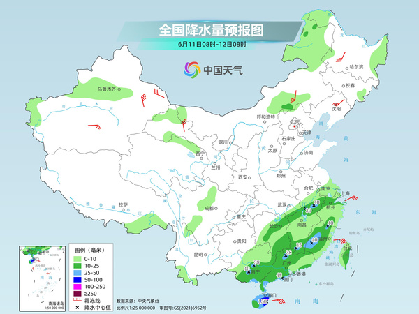 今年1号台风生成在即并将影响华南等地 南北方迎大范围持续性高温