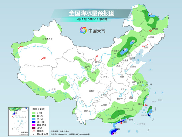今年1号台风生成在即并将影响华南等地 南北方迎大范围持续性高温