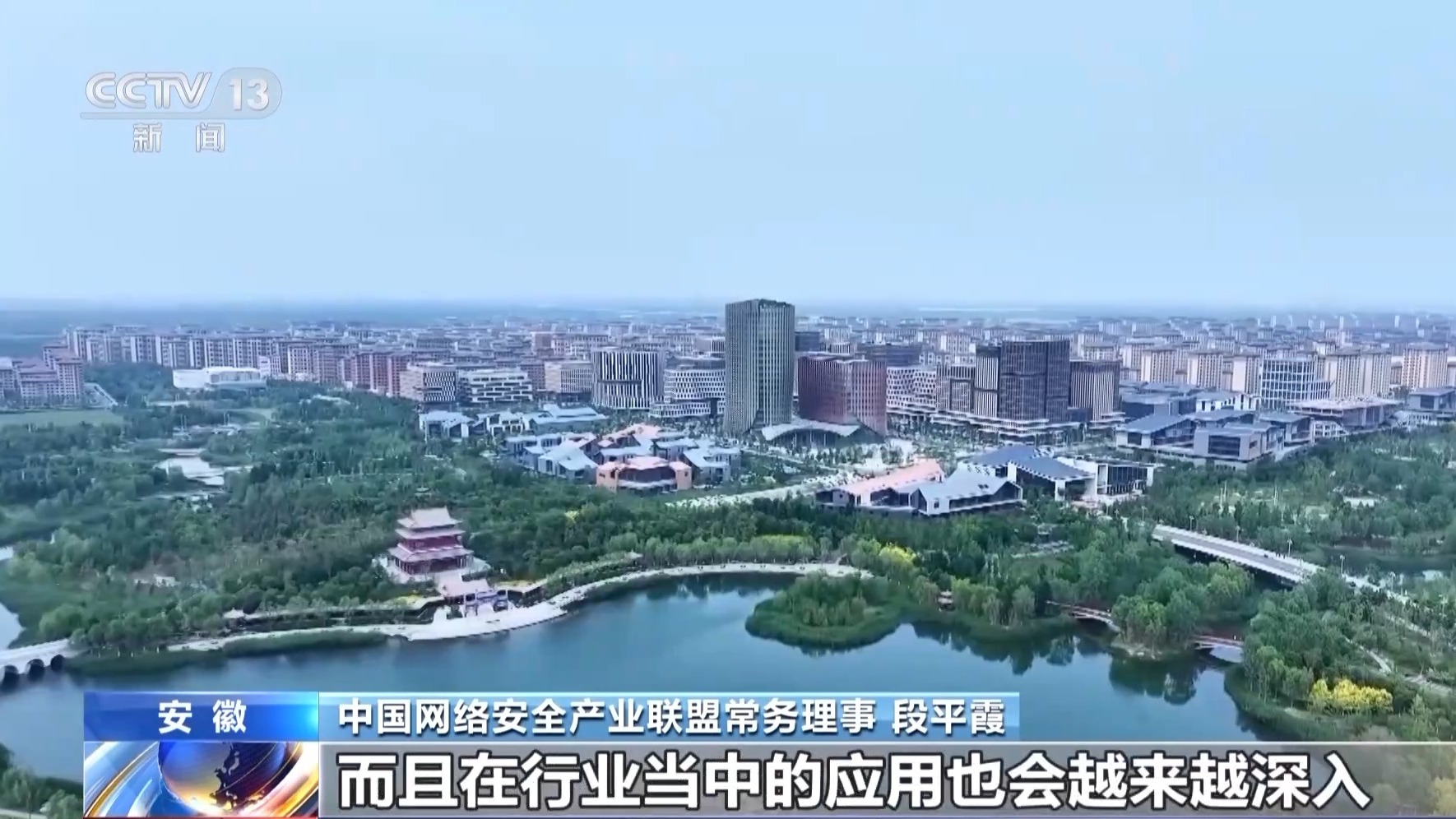 AI有多火？你可能不知道，你其实已经每天在用人工智能了