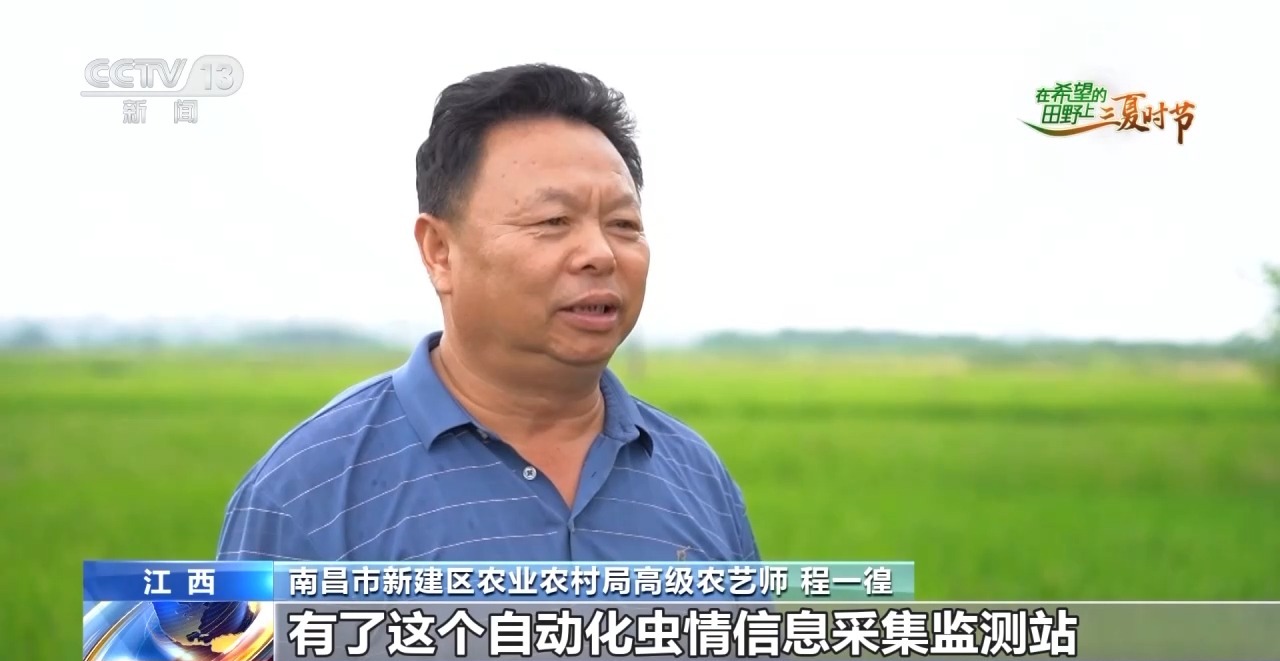“良技+良机” 这个夏收季“科技范”满满