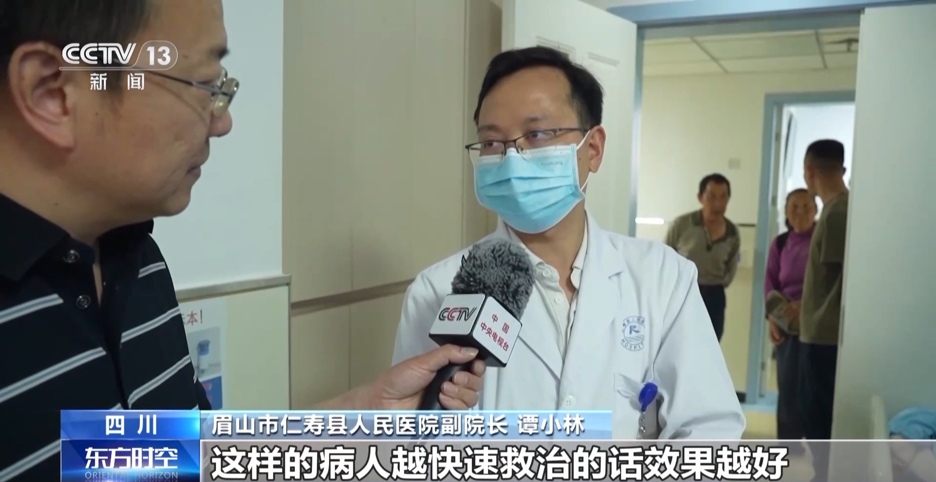 看病不再“跋山涉水” 家门口的医院如何“逆袭生长”？