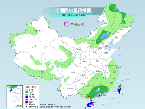 海南广东等地迎强劲台风雨 大范围高温波及十省份