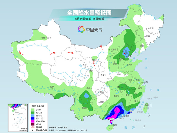 海南广东等地迎强劲台风雨 大范围高温波及十省份